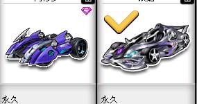 科学化训练 科学化训练