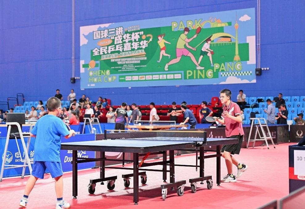 更多年轻人 更多年轻人