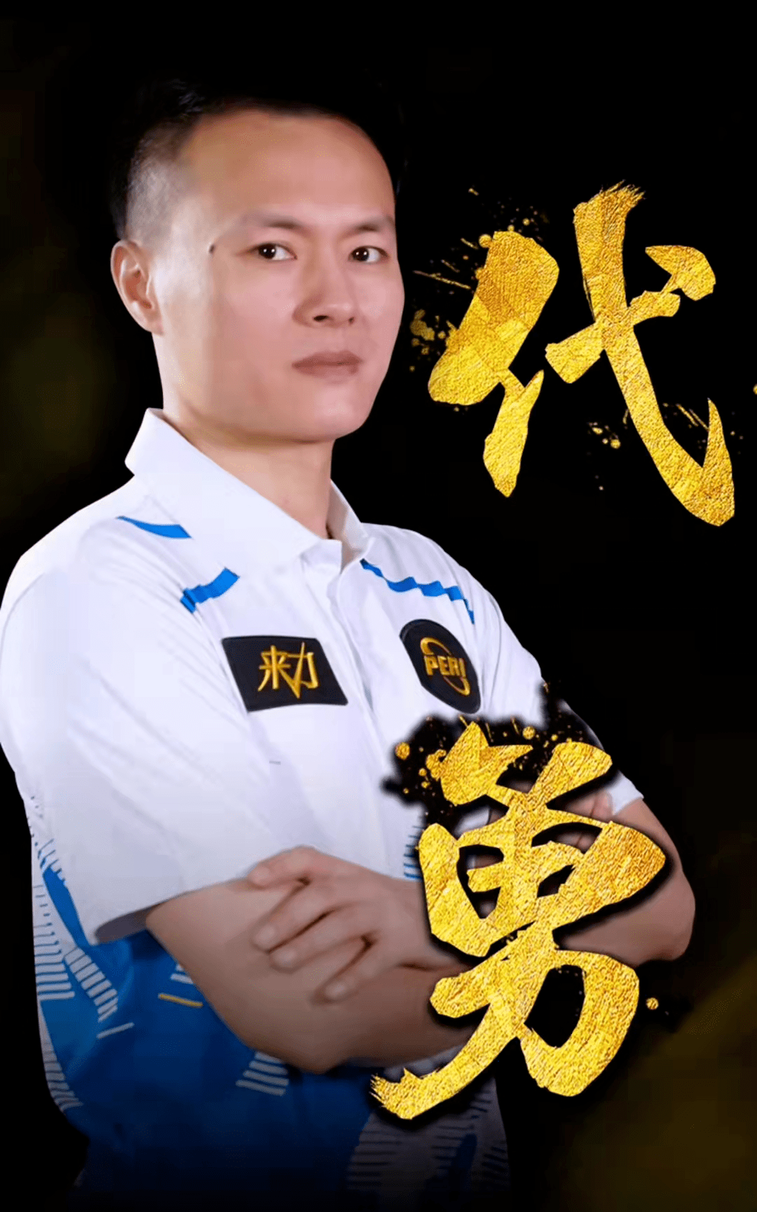 这一动态无 这一动态无