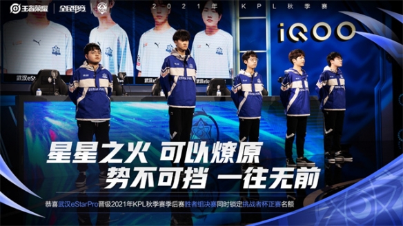 上赛季金靴 上赛季金靴