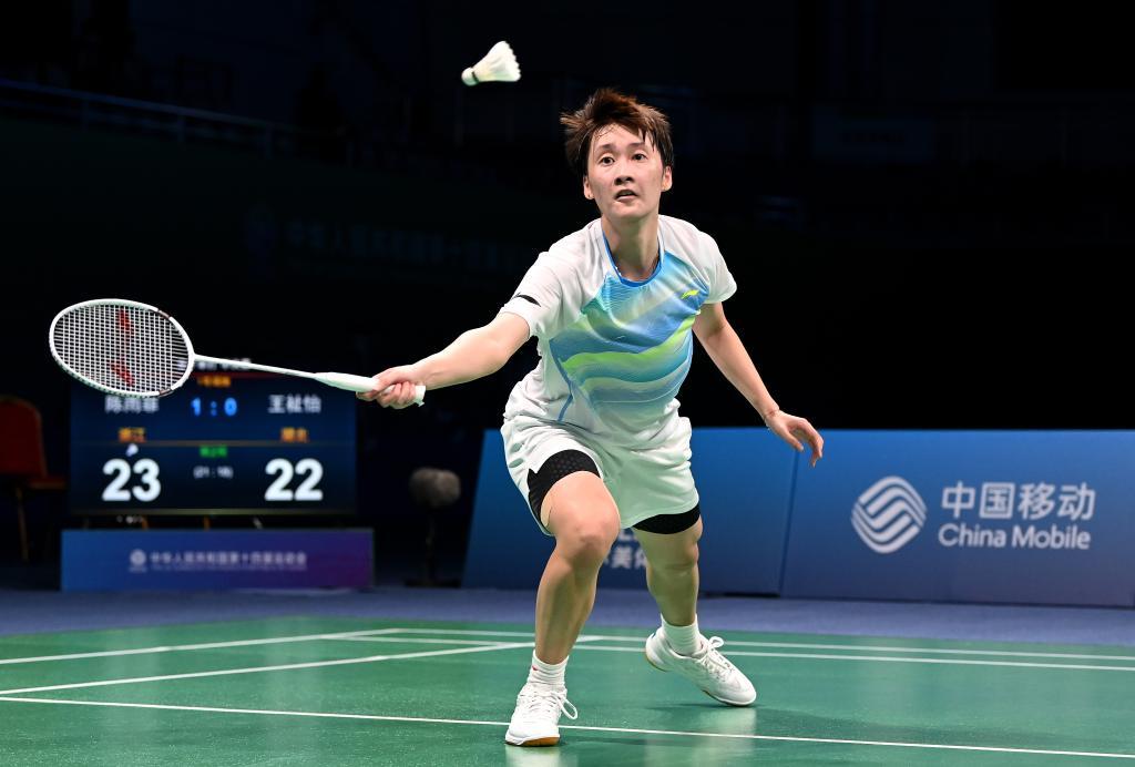 比赛转折点 比赛转折点