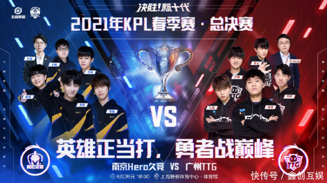 转会意愿背 转会意愿背