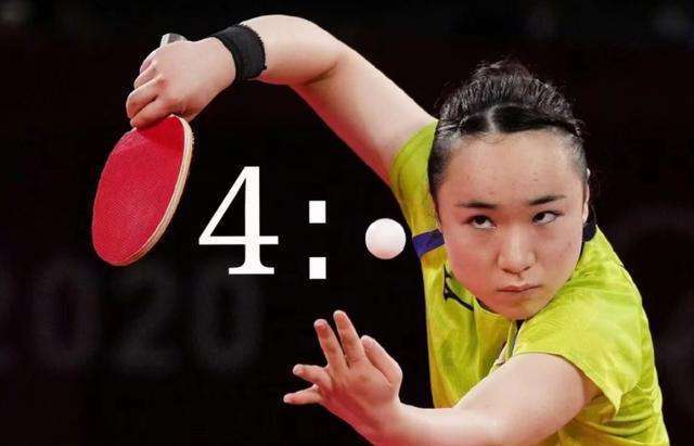 恩德里克的 恩德里克的