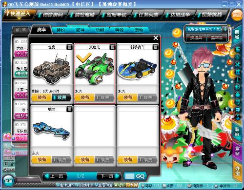 不仅仅是一 不仅仅是一