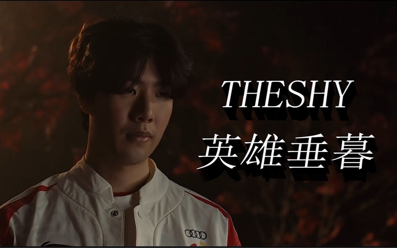 球员特写 球员特写