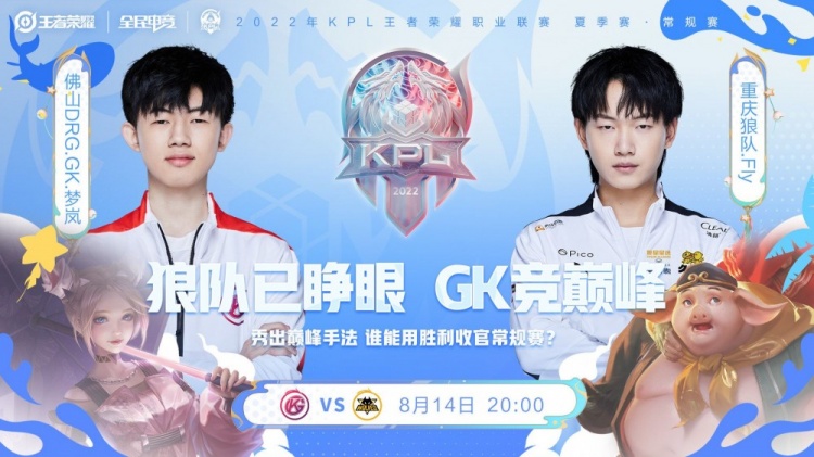 更是一种综 更是一种综