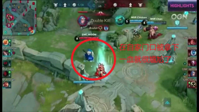 压迫触发点 压迫触发点