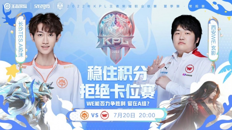 创造机会的 创造机会的