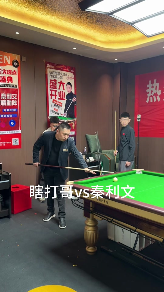 词时 词时