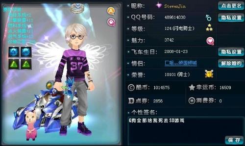 临场BP与 临场BP与
