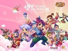 实现动态平 实现动态平