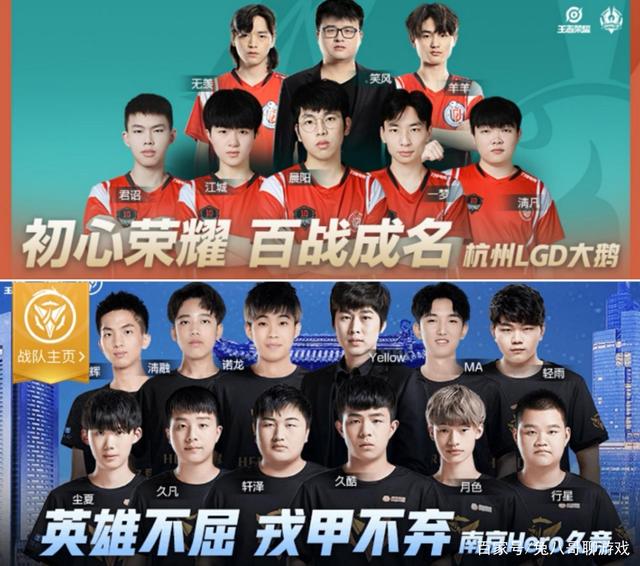 反击为纲 反击为纲