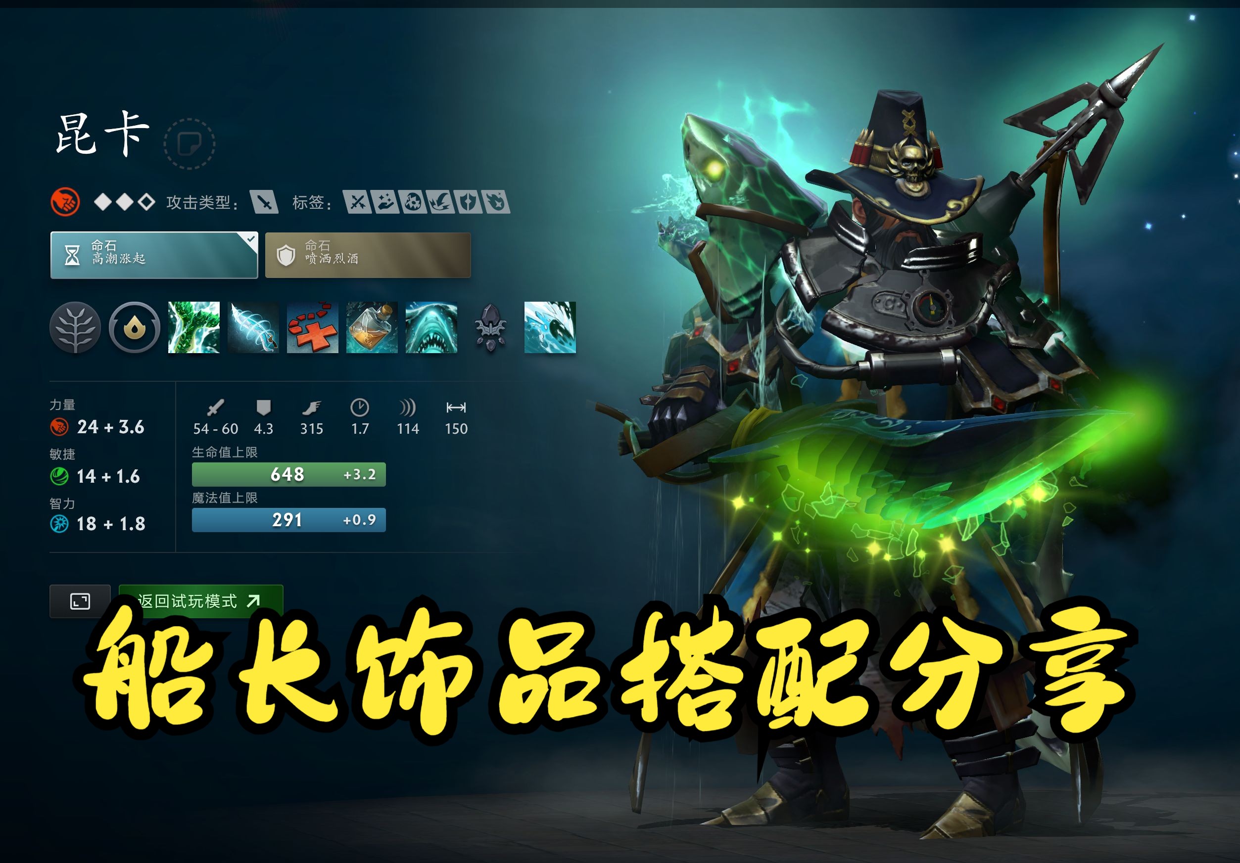 期更清晰 期更清晰